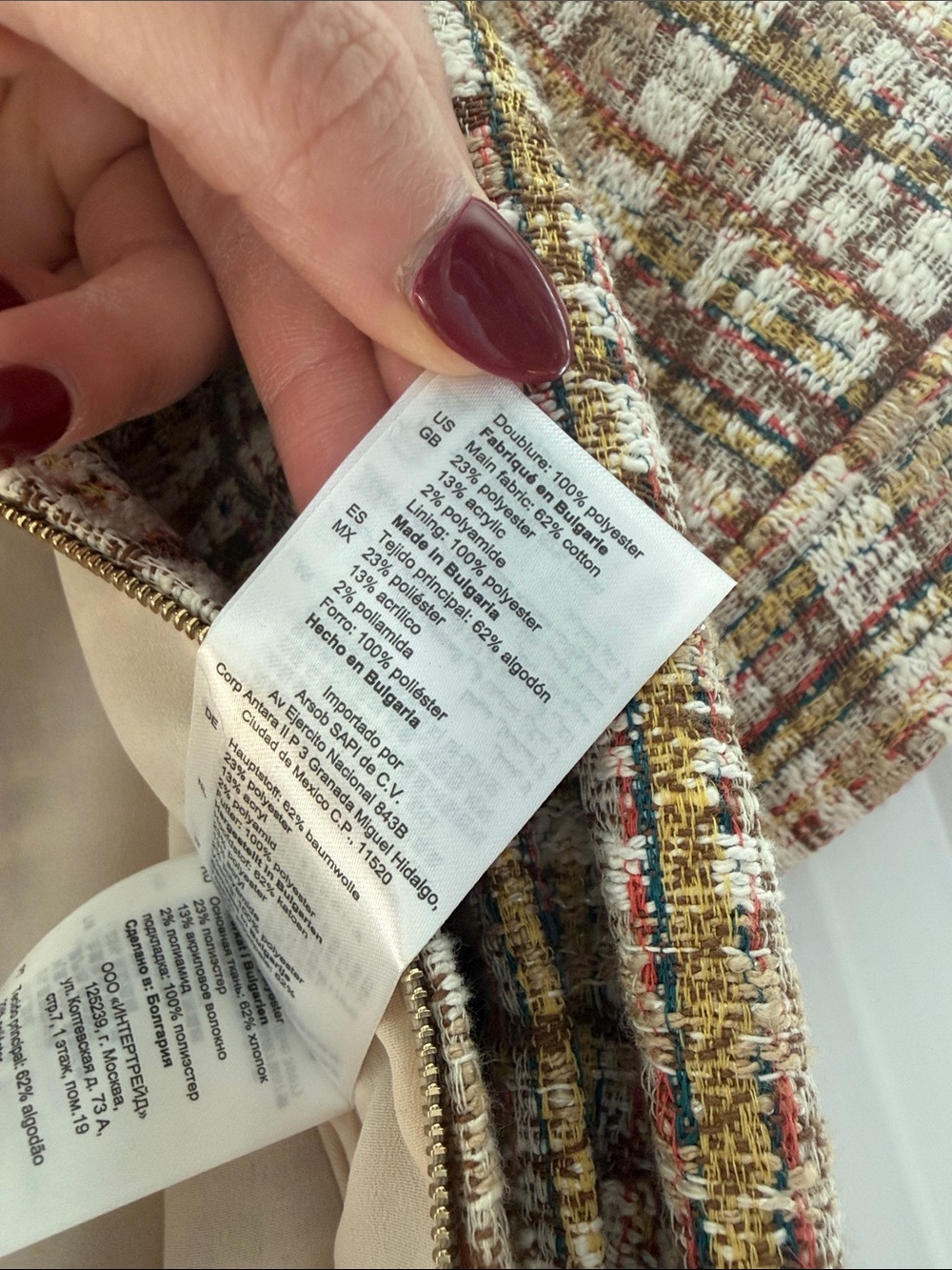 Sandro Multicolor Tweed Romper with Gold Hardware - Picture 11 of 12